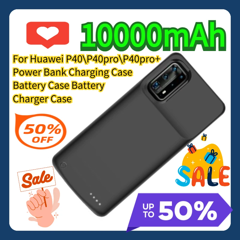 

For Huawei P40\P40pro\P40pro+ Power Bank Charging Case Battery Case 10000mAh Battery Charger Case