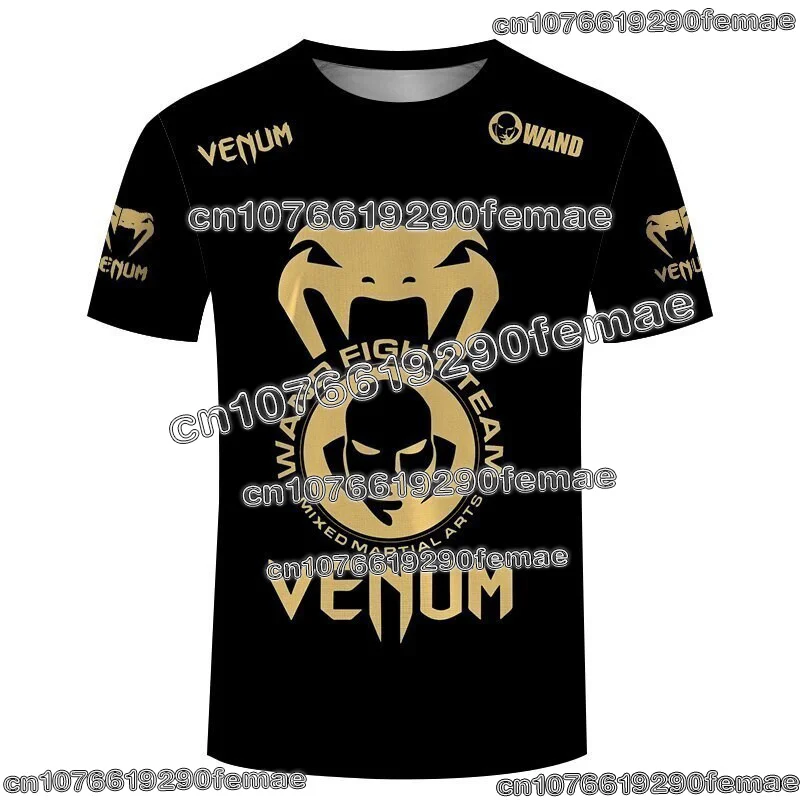 Summer Ufc Men’S 3D…