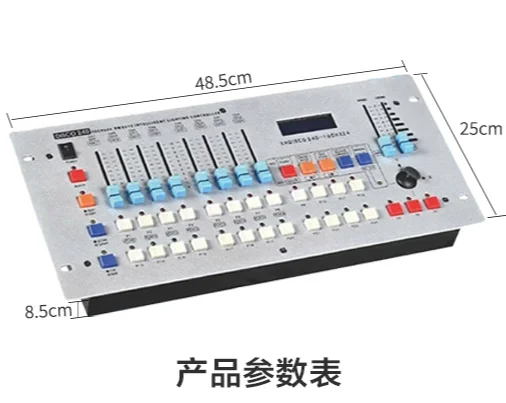 DMX240 Stage Lighting Controller DMX512 Console For LED Par Light Moving Head Beam Light Wedding Bar Live Show Dimmer view 4