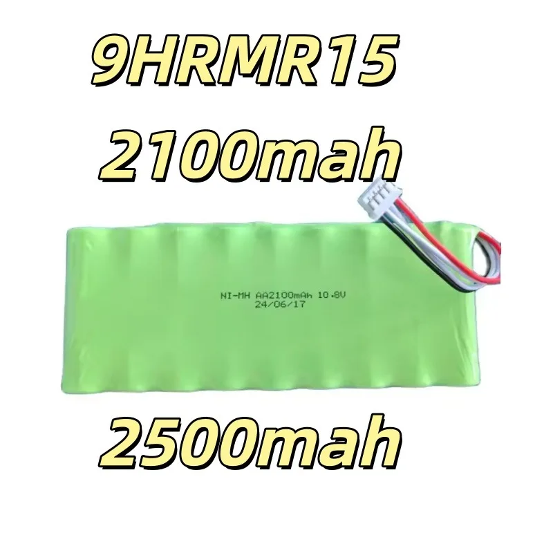 Replacement battery 10.8V 2100mAh 2500mah suitable for 9HRMR15/51 HXY-AA2100 thickness meter 1 piece