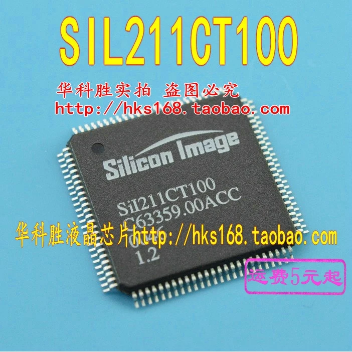(2 Pieces) SIL211CT100 SII211CT100 QFP