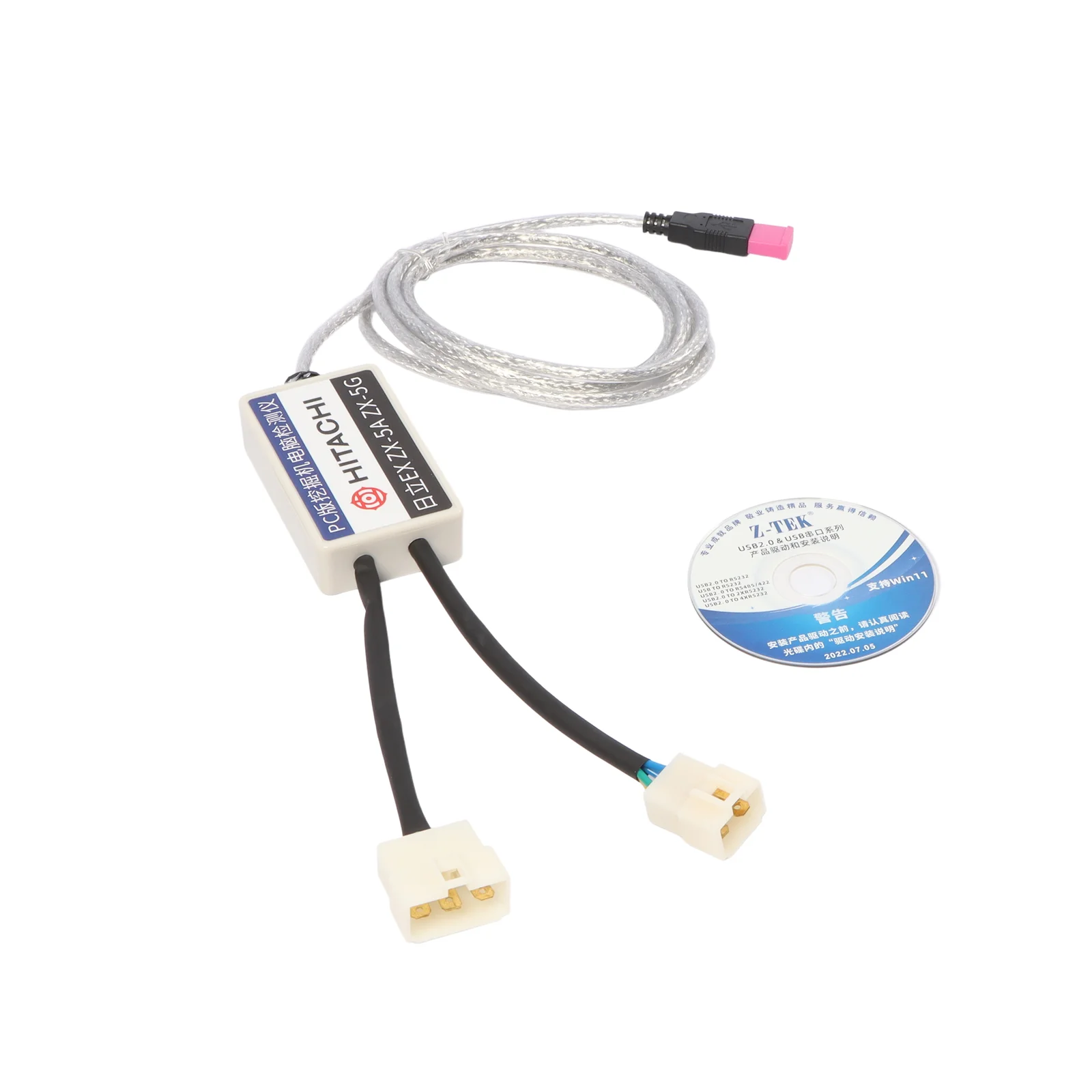 DR.ZX Diagnostic Tool For Hitachi Excavator EX & ZX-5A-5G Series Self-Diagnostic Electrical Testers Car Repair Accessories Parts