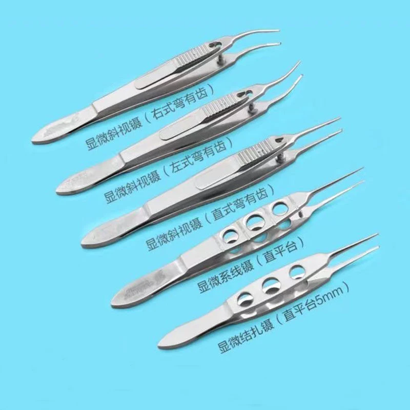 Microscopic ophthalmology high-quality stainless steel beauty equipment Ophthalmology kit 21 instruments kit tools