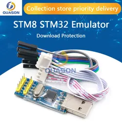 1PCs mini ST-LINK/V2 ST LINK STLINK STM8 STM32 emulator download super protection