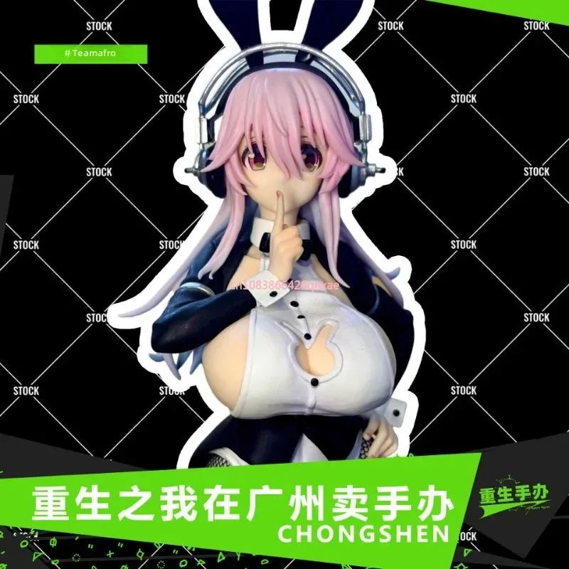 In Stock Super Sonico Figure Bunny Girl Figure Sea View Room Figure Toy Gift Collection