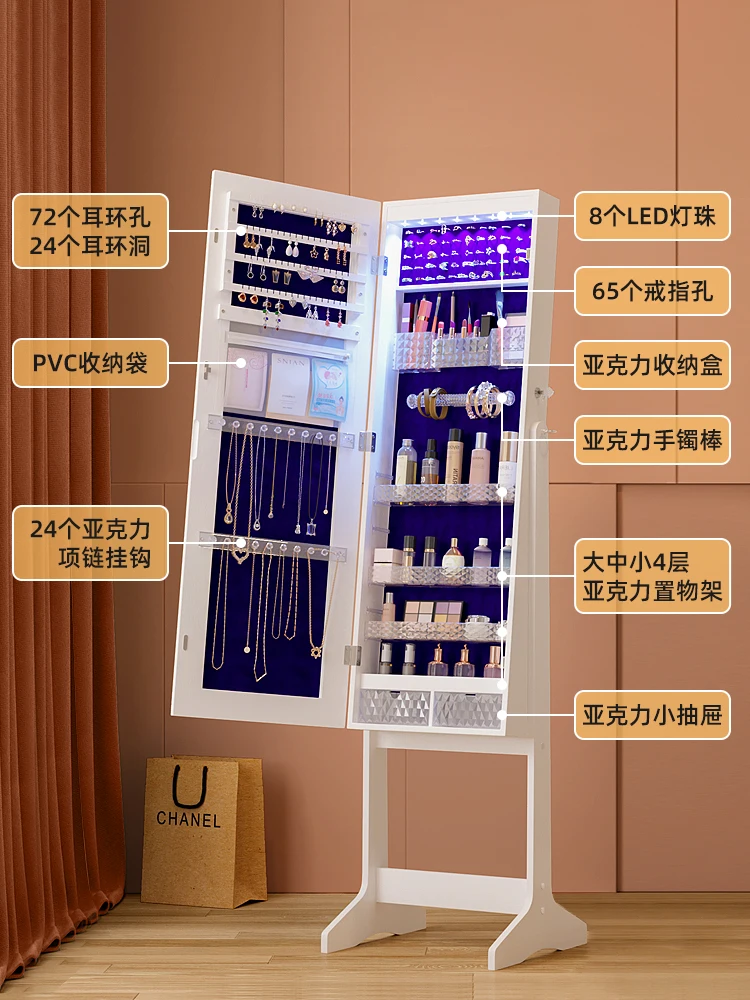 Dressing mirror, bedroom, multifunctional jewelry storage cabinet, household full body mirror, wall mounted fitting