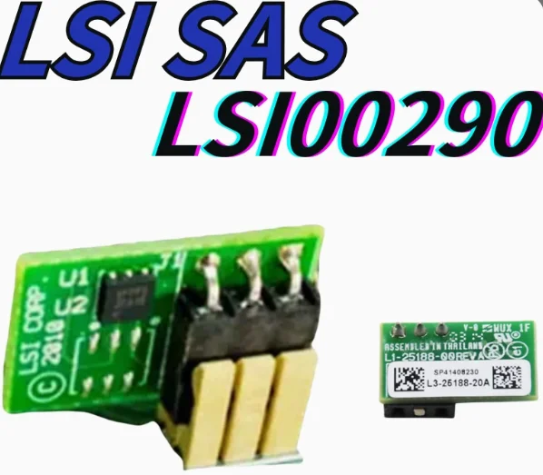 

Ключ для LSI Cachecade PRO 2,0 LSI00290 9361 9271 9270 9266 9265