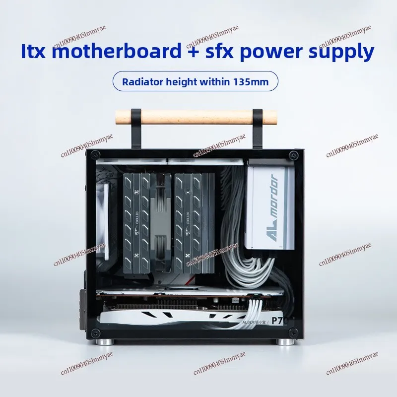 

Bestseller All Aluminum Mini Compact Portable A4 Host SFX Desktop Computer Plug-in ITX Small Chassis