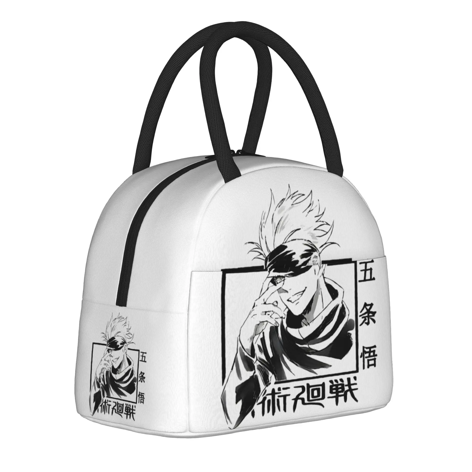 

Satoru Jujutsus Kaisens Accessories Insulated Lunch Tote Bag For Outdoor Storage Food Boxes Thermal Cooler Lunch Boxes
