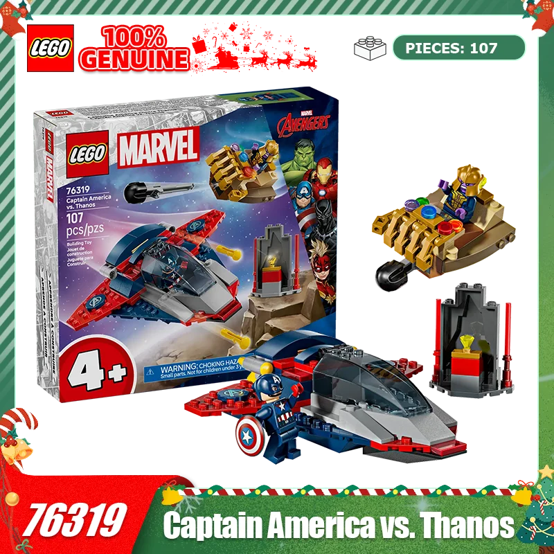 

LEGO Building Blocks Superhero Series 76319 Captain America vs. Thanos Children's Building Blocks Toy Gift