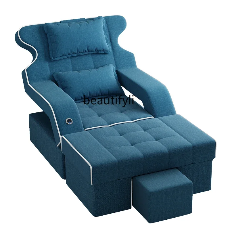 Electric Foot Bath Sofa Recliner Foot Bath Sofa Ear Cleaning Bath Center Rest Massage Couch