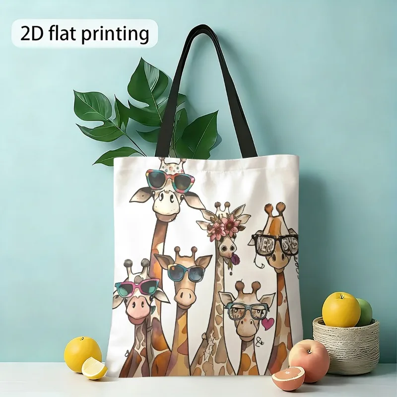 Giraffe And Fashion Glasses Printed Tote Bag, Open Handbag, Light And Large Capacity Design Suitable for Shopping