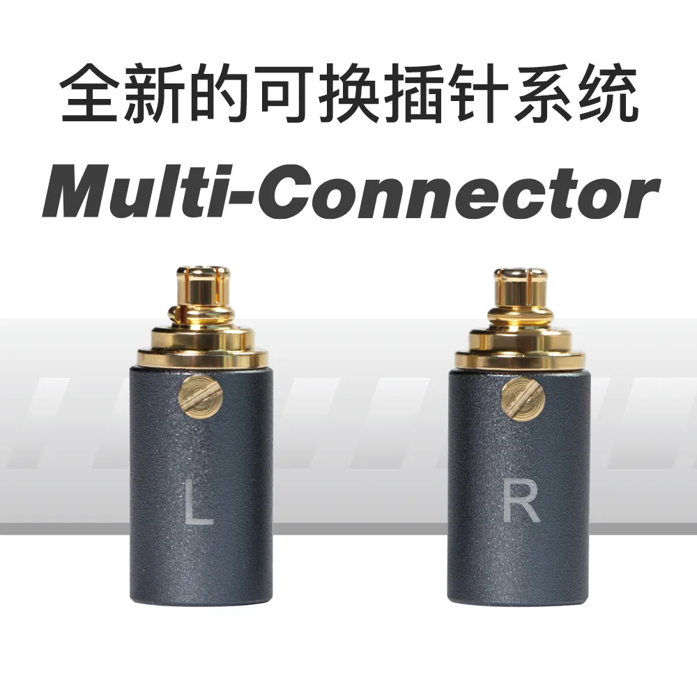 OE Audio multifunctional replaceable pin DIY welding 0.78 mmcx qdc acoustune ipx