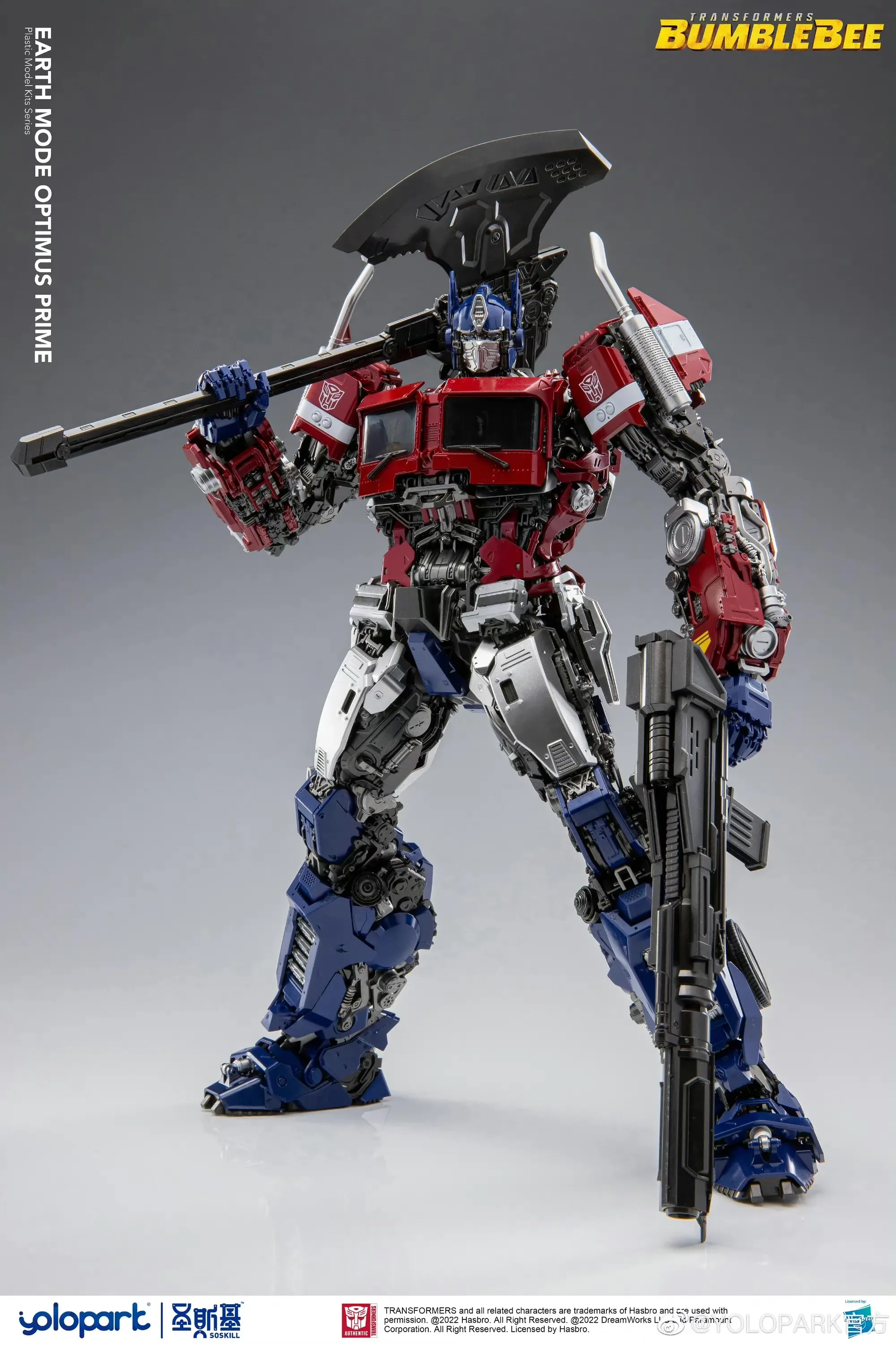 in stock Transformers YOLOPARK SOSKILL earth mode Optimus Prime Assemble 800+ Parts 30CM Super Movable Outer Armor Linkage