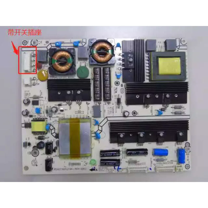 

Плата питания для Hisense LED46K11P LED55T29GP RSAG7.820.2194/ROH