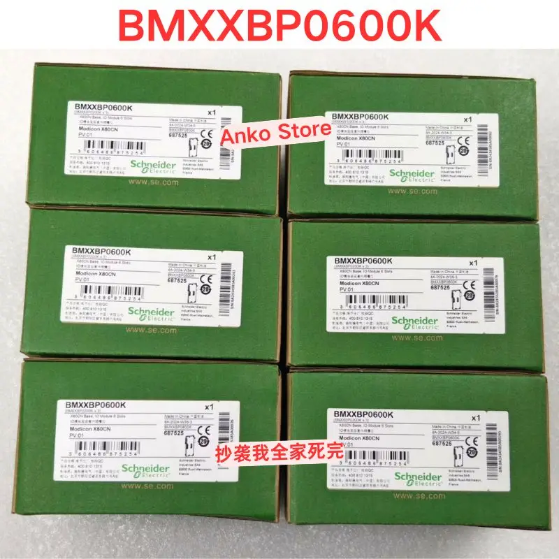 Brand-New BMXXBP0600K Module Base Kit - Electronic Component for DIY Projects And Hardware Applications