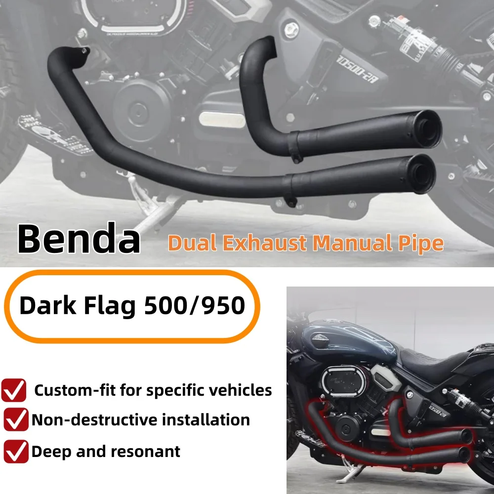 For Benda Dark Flag 500 950 modified dual exhaust, handmade, full stainless steel system, deep and powerful sound.
