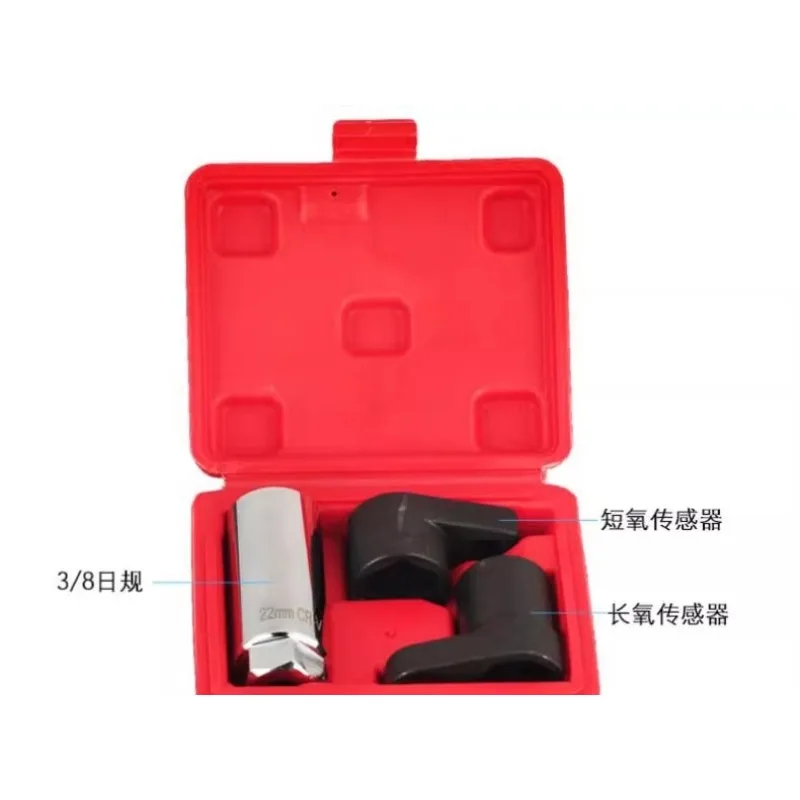 5pcs Oxygen Sensor Wrench Kit Thread Chaser Tool Fit for Auto O2 Socket Removal Install Offset Vacuum  New
