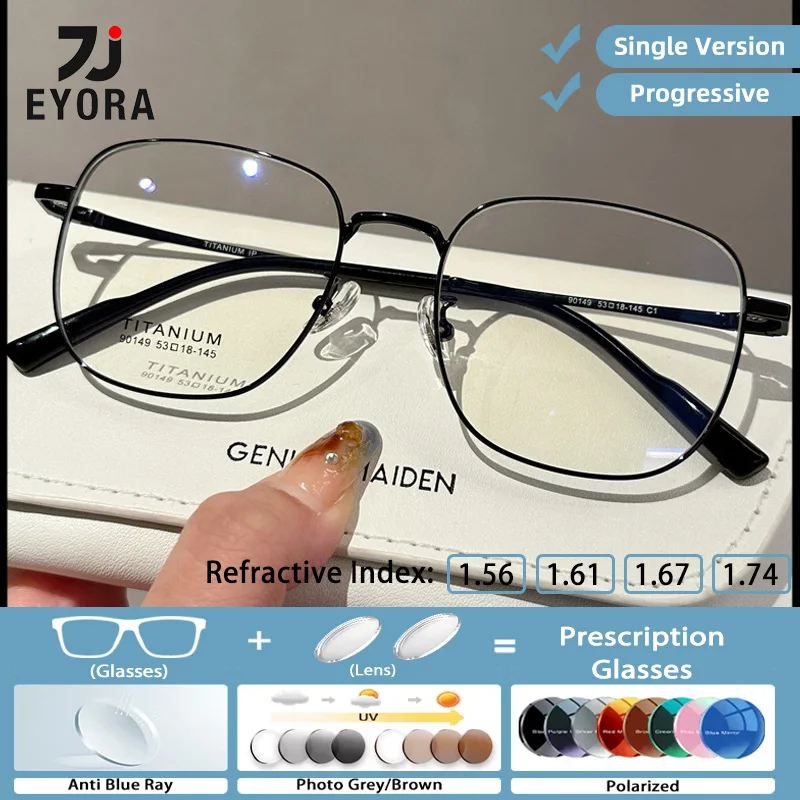EYORA Ultralight Luxury Reading Glasses for Women Myopia and Hyperopia Anti Blue Light Progressive Photochromic Glasses Lenses