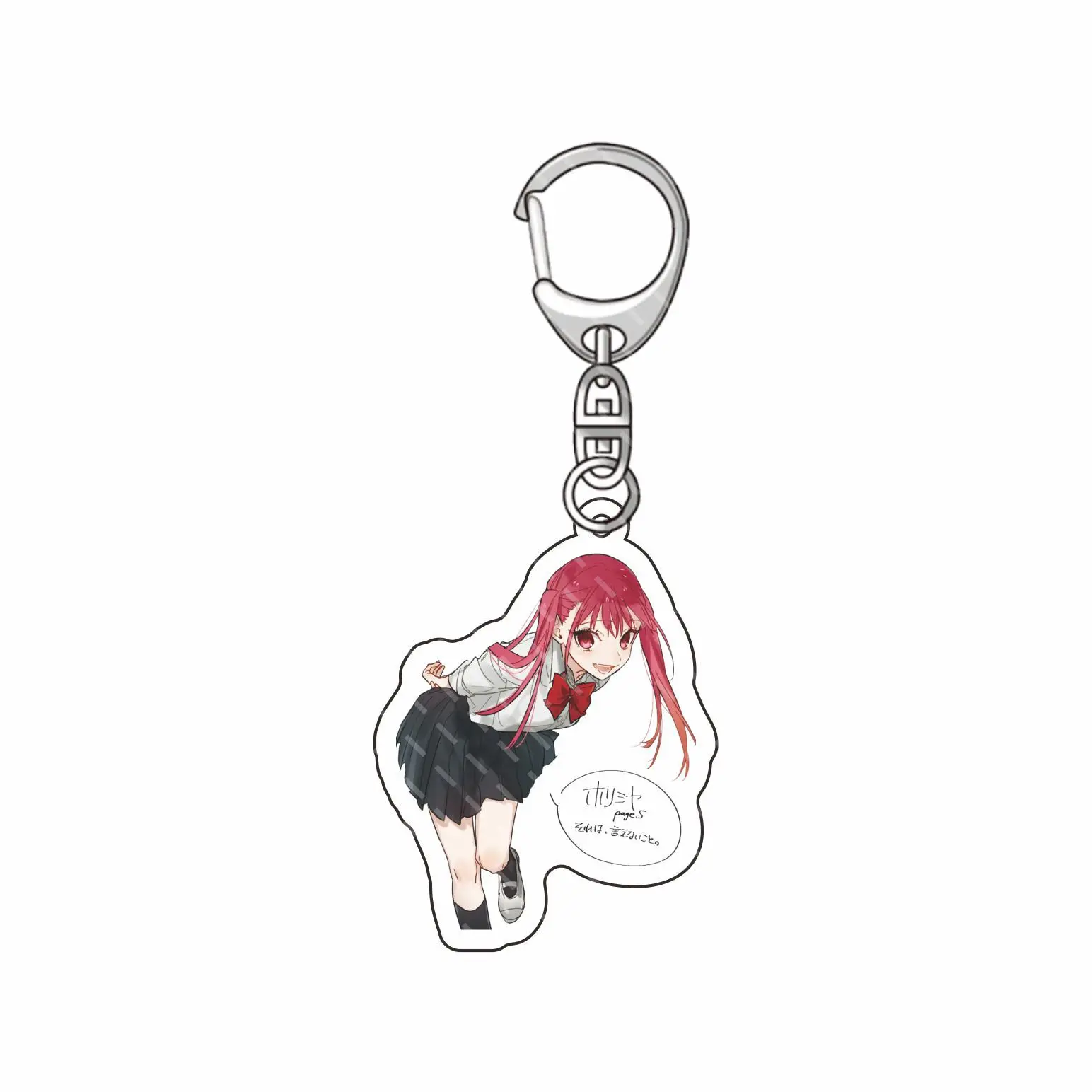 Hori san to Miyamura kun Anime Horimiya Surrounding acrylic keychain pendant sample display Car pendant Fans gifts