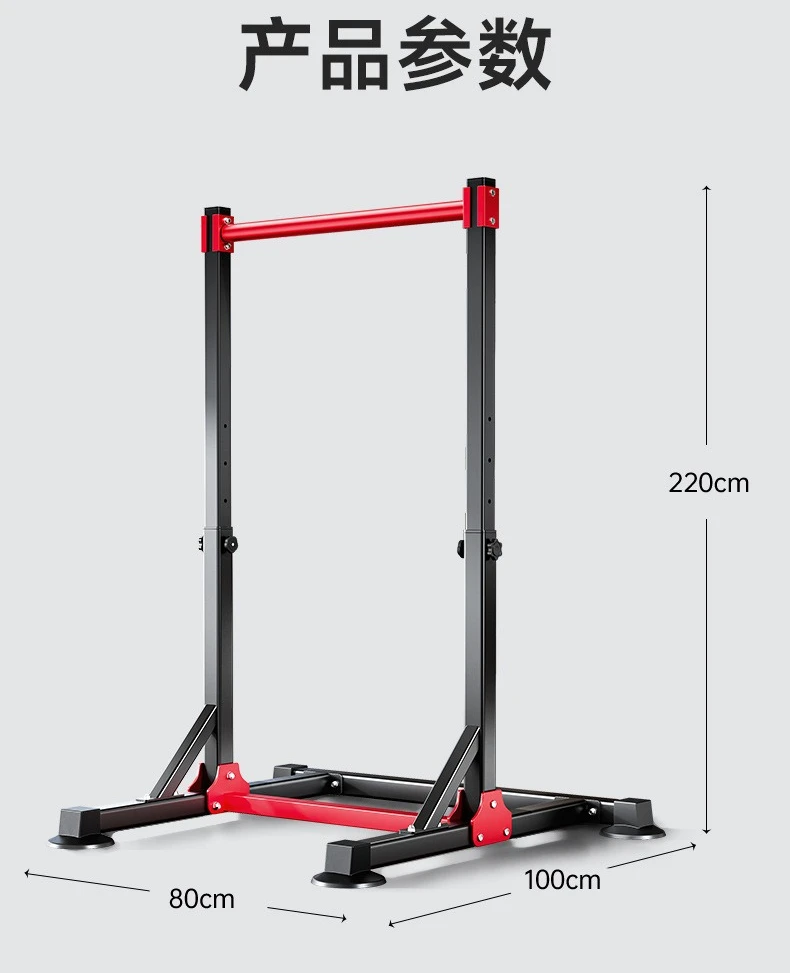 Floor Standing Horizontal Bar Pull Up Trainer, Portable Indoor Household Stretch Bar Body Workout Suspension Fitness Equipment