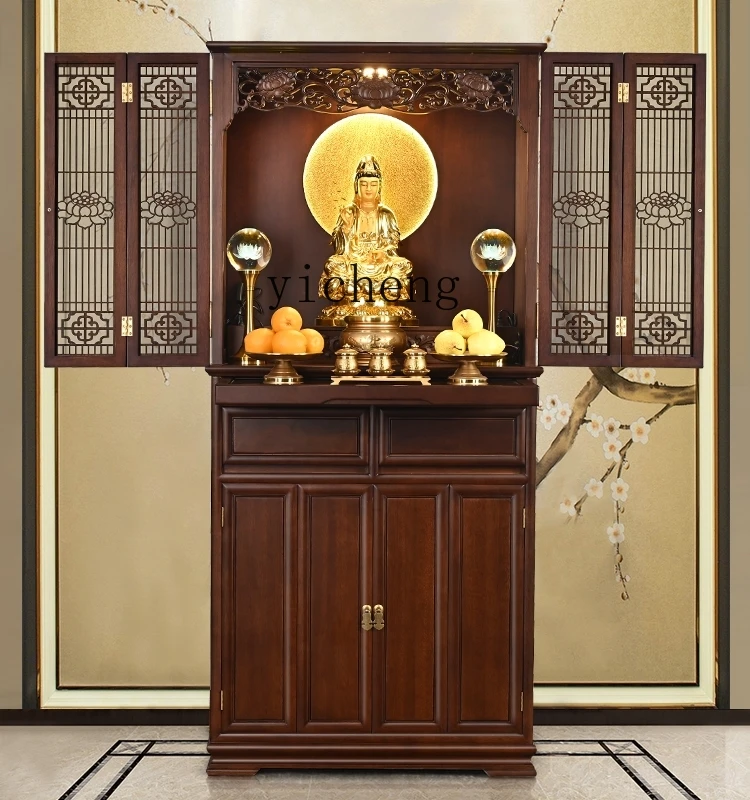 ZC Gold Rosewood Buddha Niche Solid Wood Altar Clothes Closet Household Altar Cabinet