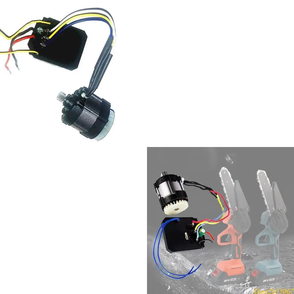 21V 14 Teeth Small …