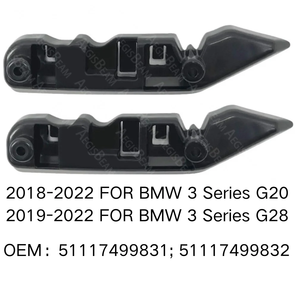 

Front Bumper Retainer Bracket Spacer Support FOR BMW 3 Series G20 G28 2018-2022 51117499831 51117499832 Fixed Fender Buckle