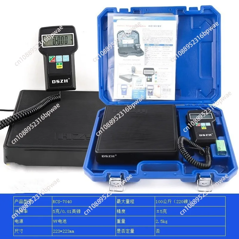 

High Precision Portable Refrigerant Freon Liquid Scale Refrigerant Filling Electronic Scale Weighing Tool RCS-N9030