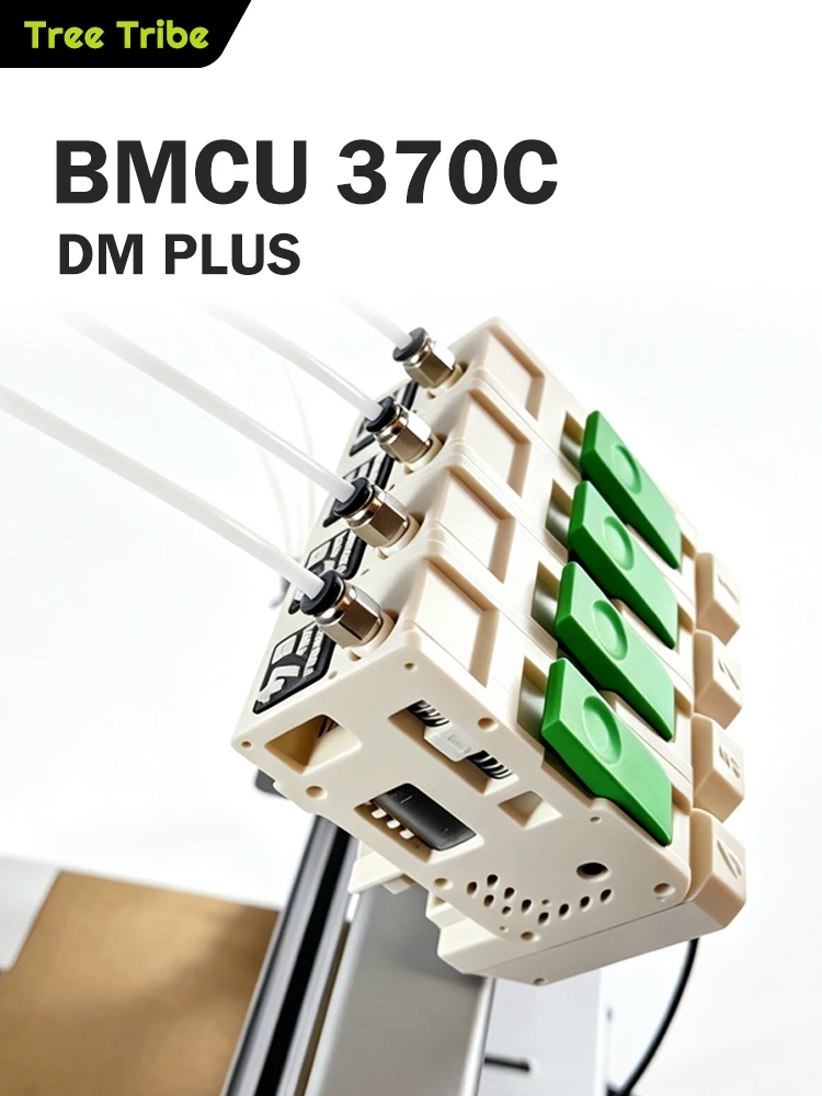 Tree Tribe BMCU 370C DM Plus – automatyczny podajnik filamentu o wysokiej wytrzymałości i dużej mocy, przeznaczony do drukarki 3D A1 MINI, zestaw do modernizacji AMS MMU Lite. — 2