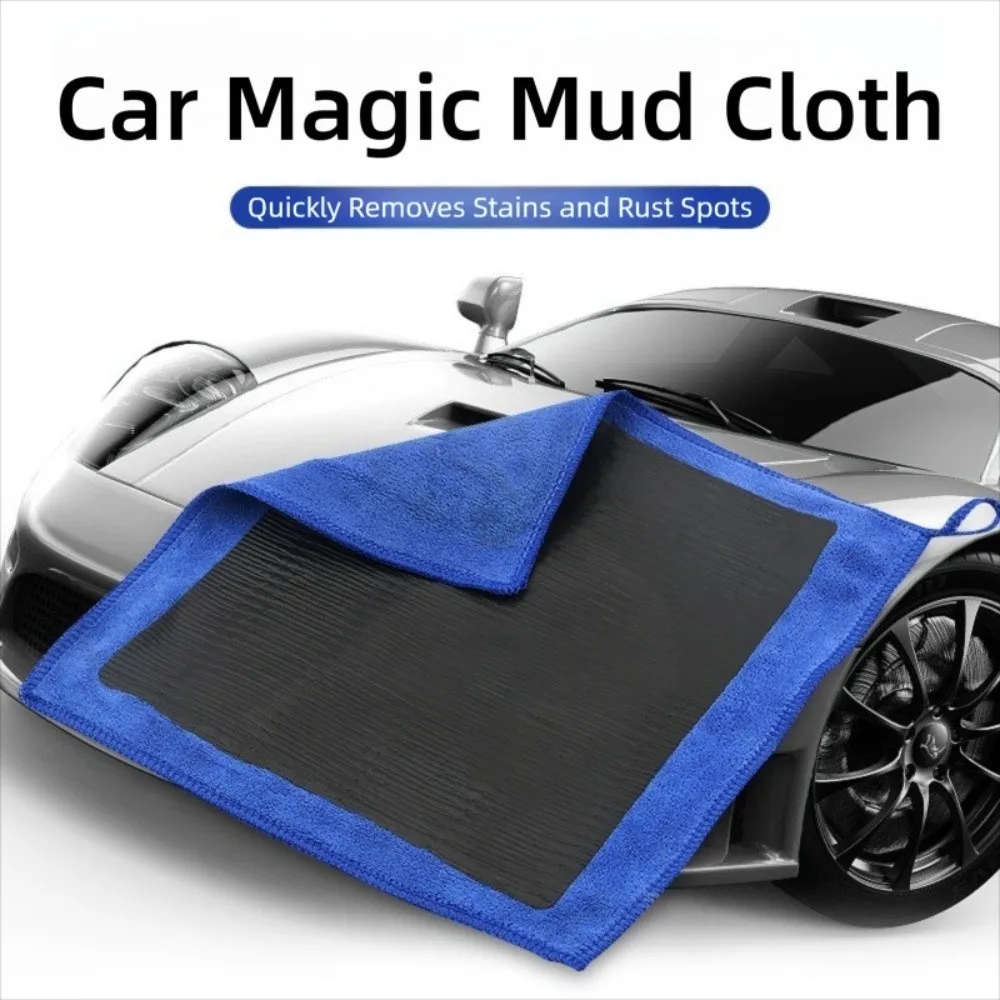 Toalla de microfibra de 20/30 cm para limpieza de coches, absorbente, barra de arcilla azul, paño de arcilla mágica, herramienta de limpieza de coches sin arañazos, lavado de coches