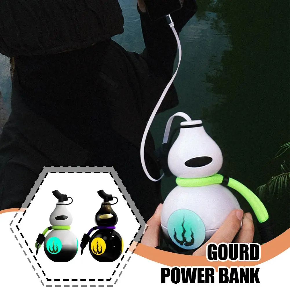 Good Fortune Gourd Power Bank 10000mah Pc Flame Retardant Material Tpc Interface For New Year Boy Birthday Gifts