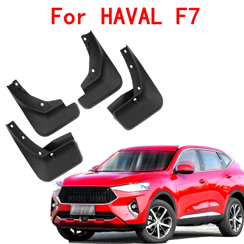 

1 комплект для Haval F7, Автомобильные Брызговики, брызговики, щитки от грязи на колеса, анти-Брызговики, модификация автомобиля, брызговики, аксессуары для украшения