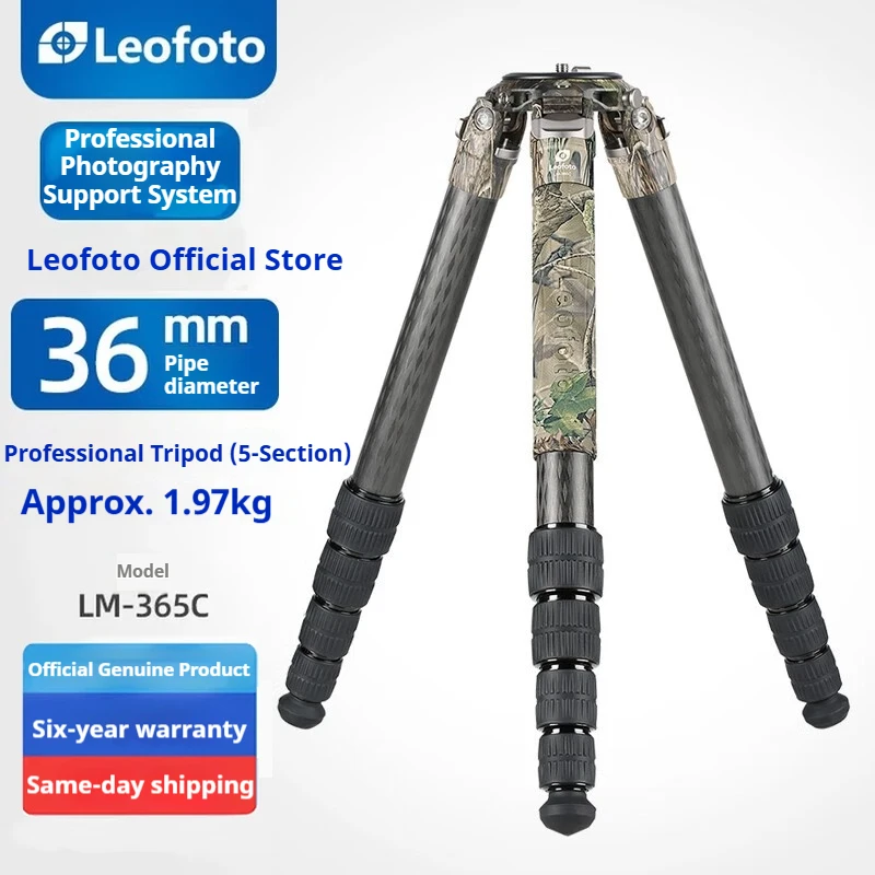 

Leofoto LM-365C Camo Edition Featherweight Professional Telephoto Bird Photography/Video Carbon Fiber Tripod