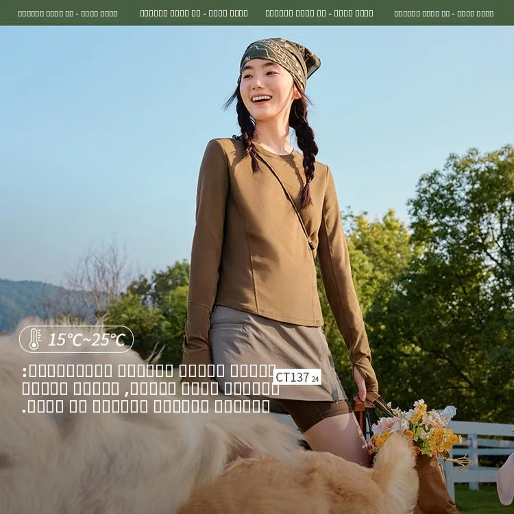 

Bananain CT37₂₄ Женская летняя футболка Slim Fit с длинным рукавом, черная, дышащая, высокоэластичная, приятная к телу, модная повседневная одежда