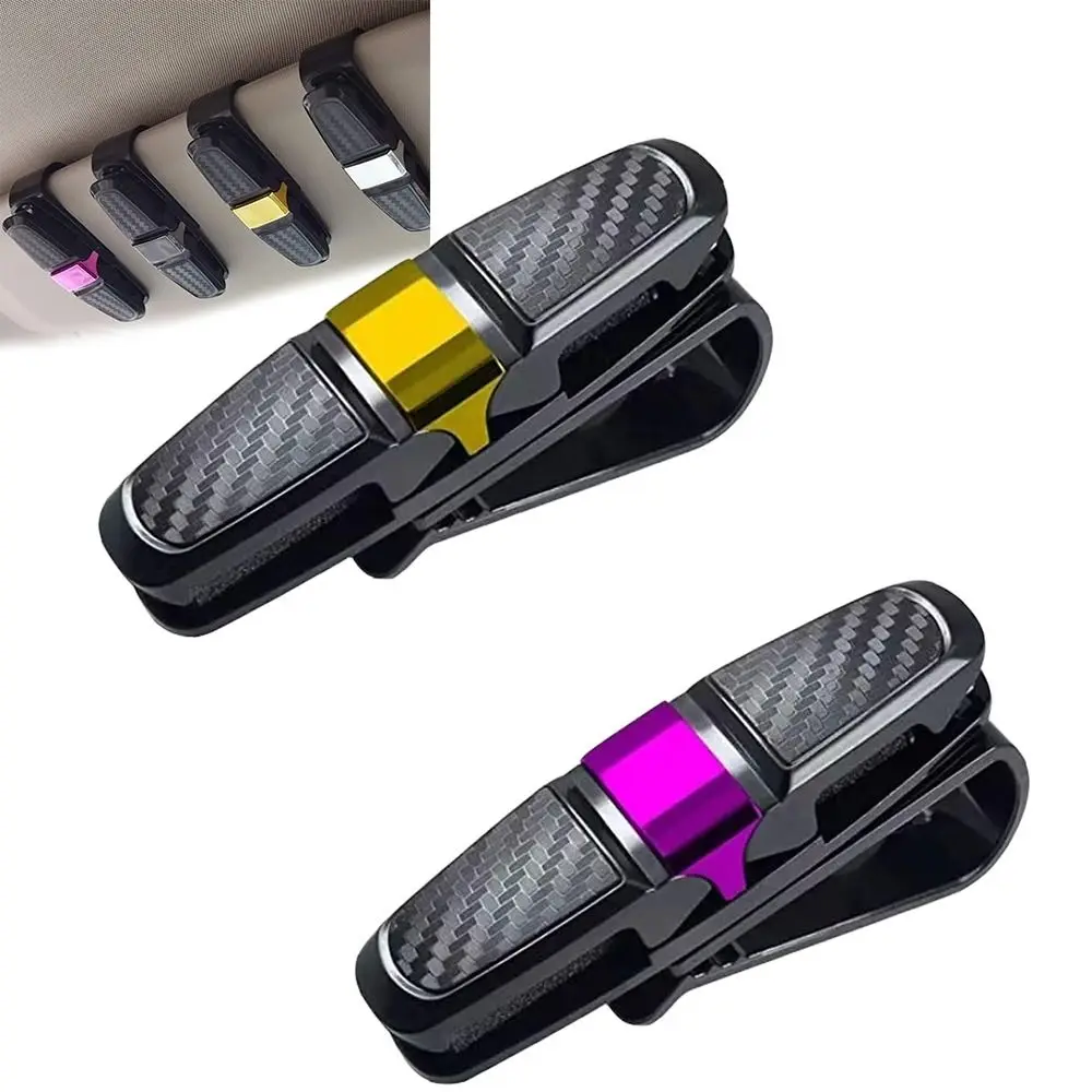 

Вращающийся на 180-градусный автомобильный держатель для солнцезащитных очков с зажимом для билетов. Простой в использовании автомобильный зажим для солнцезащитных очков.