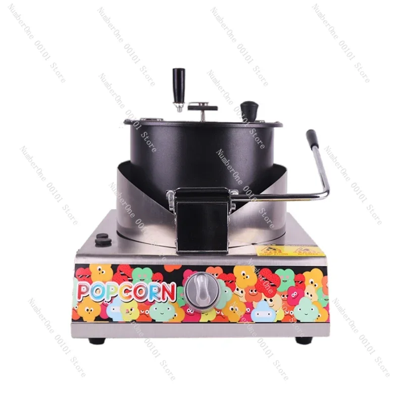 Popcorn maker gas-fired table-top commercial stall-setting hand-operatedSpherical Butterfly Popcorn pot machine