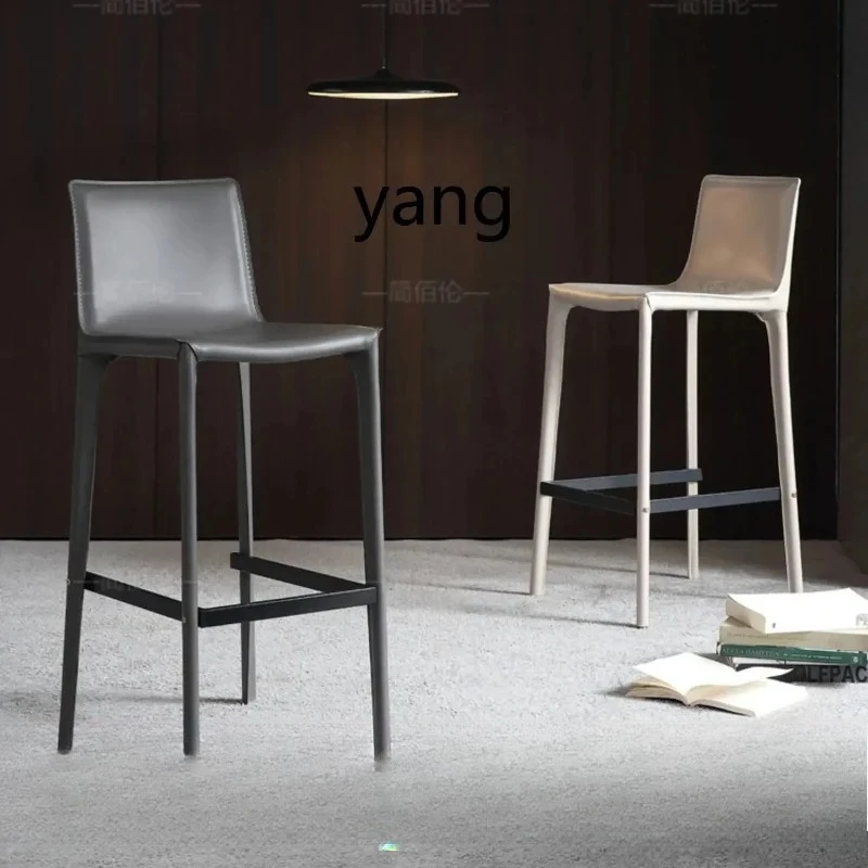 LMM Saddle Leather Bar Chair Light Luxury High Chair White