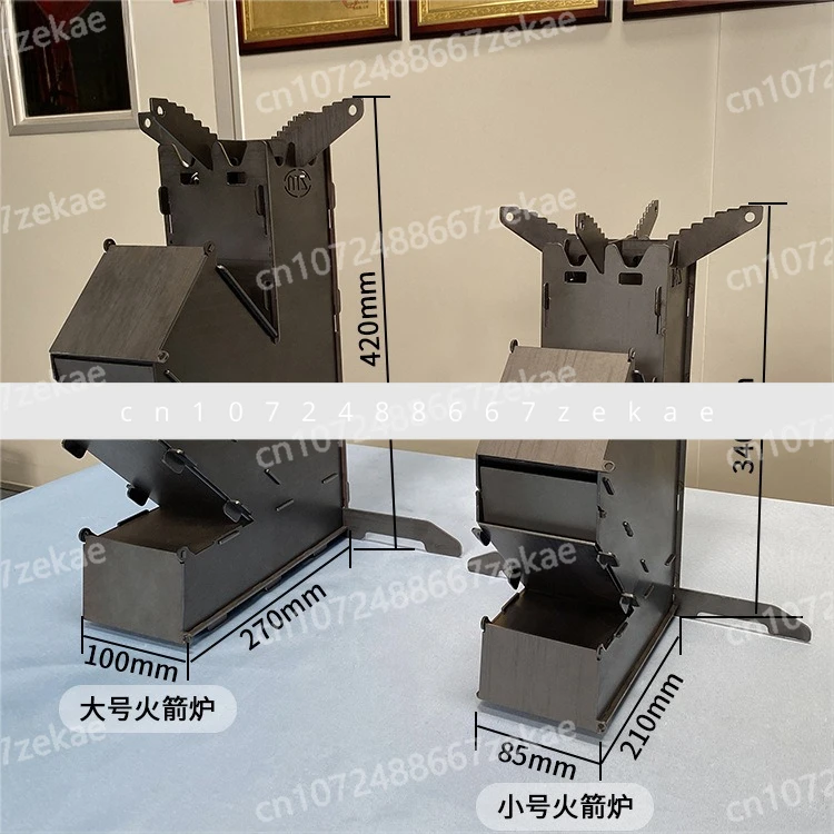 

Outdoor fishing picnic rocket stove firewood stove portable picnic household firewood stove winter heating firewood