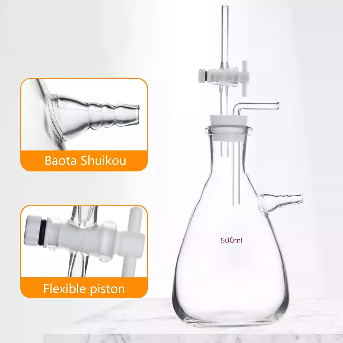Glass buffer bottle filtration anti backflow device suction bottle device pressure reducing bottle