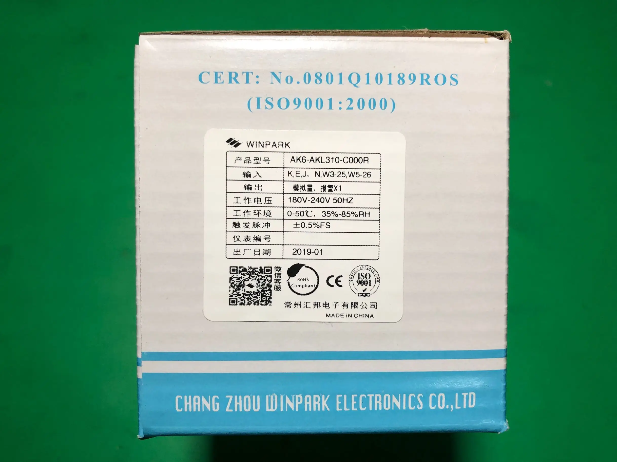 WINPARK Changzhou Huibang temperature control table AK6-AKL310 APL310 AKL800 AKS800 AKL160