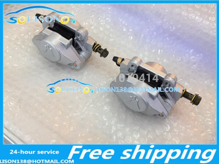 STARPAD Atv motorcycle dow KAWASAKI hydraulic brake rear brake pump brake calipers 10MM 1 pieces/lot Spot wholesale versatility