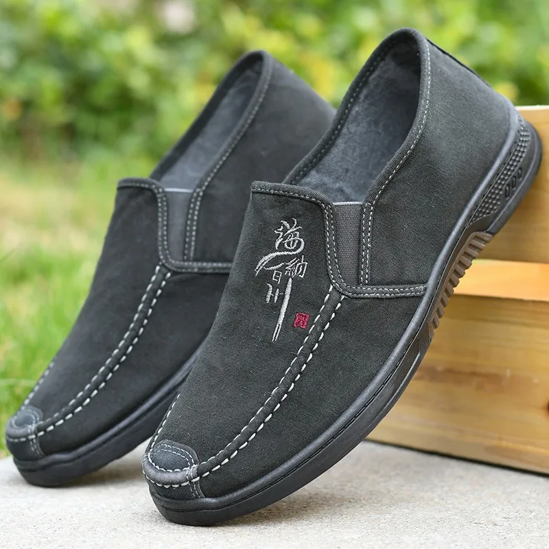 black gray