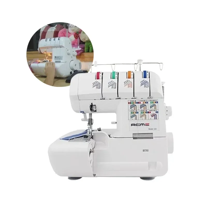 Electric Multifunctional Desktop Overlock Sewing Machine - Four-Thread & Three-Thread Options for Home Fabric Projects