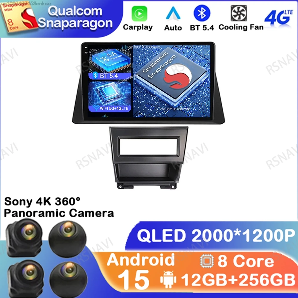 

Android 15 For Honda Accord 8 2008-2013 DVD Viedo Player 4G LTE Car Radio Qualcomm Multimedia Stereo BT Autoradio 5G WIFI GPS