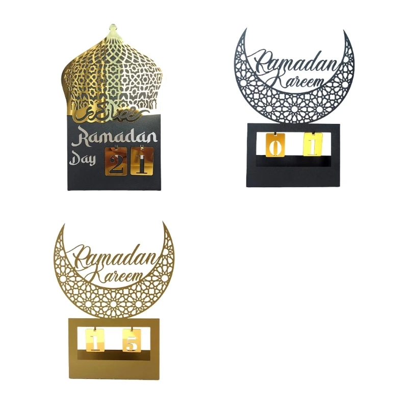 

Stylish Holiday Countdown Timer Eid Mubarak Ornament Table Decoration for Home 45BE