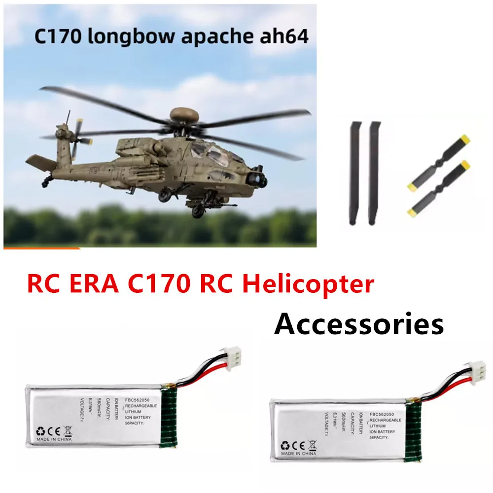RC ERA C170 RC Helicopter Battery Accessories 7.4V 560mAh / Tail Rotor / Blades / Use For C170 Spare Parts AH-64D Battery