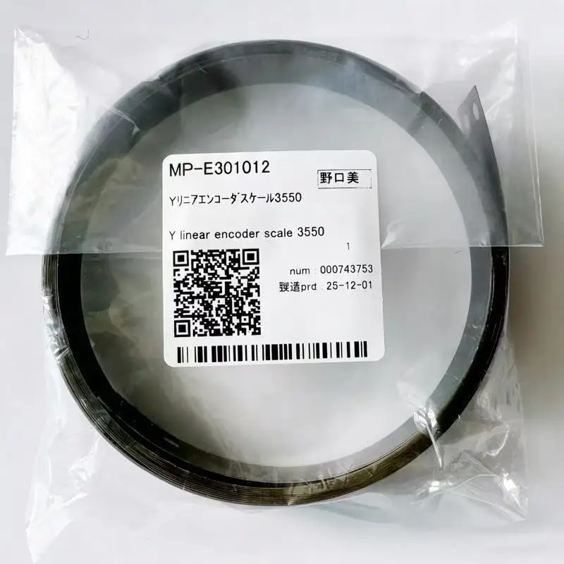 E301012 Original Y Linear Encoder Scale 3550 For Mimaki JFX200-2513Y