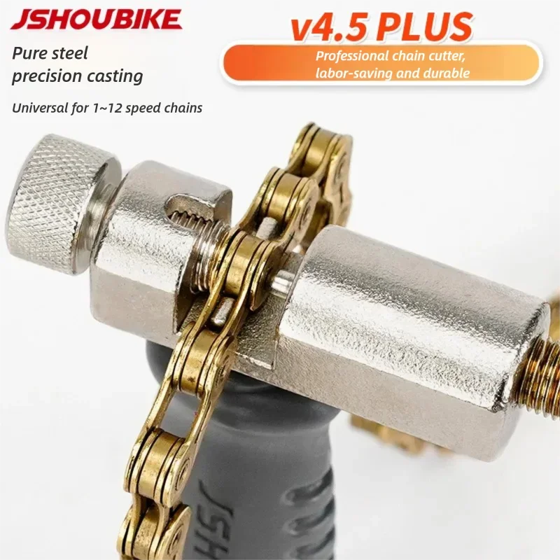 

JSHOUBIKE Цепной резак V4.5 Высокоуглеродистая сталь для снятия штифтов велосипедных звеньев для 1-12 скоростной цепи Универсальный дорожный инструмент для велосипедной цепи MTB
