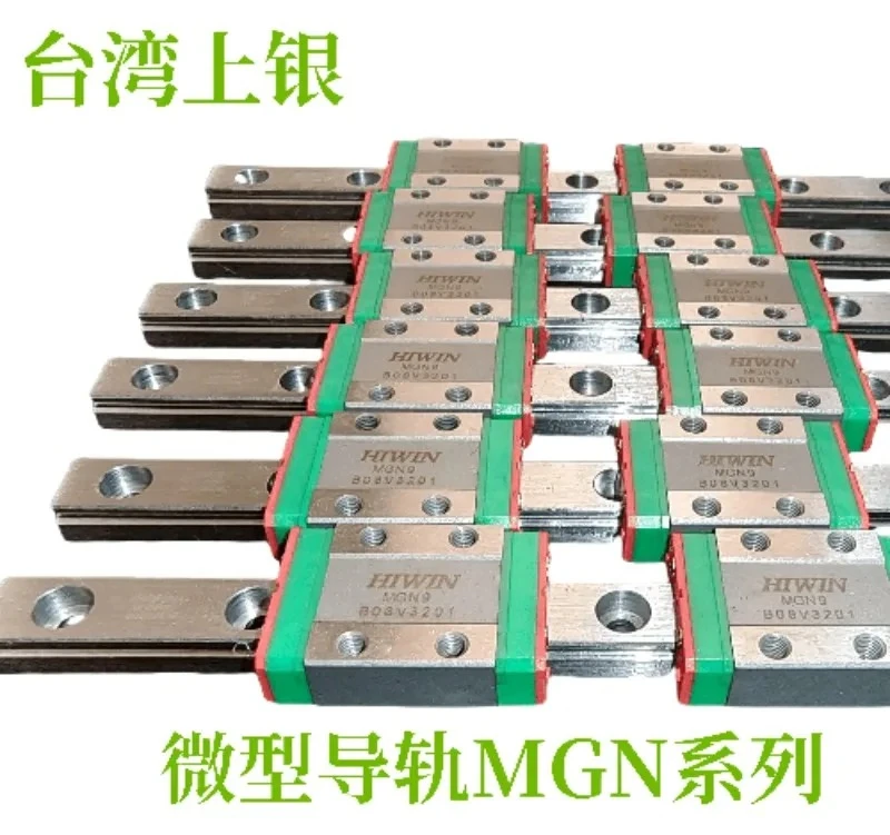 Taiwan HIWIN Linear Guide/miniature Slide MGN7/MGN9/MGN12/MGN15/MGW7MGW9，1PCS